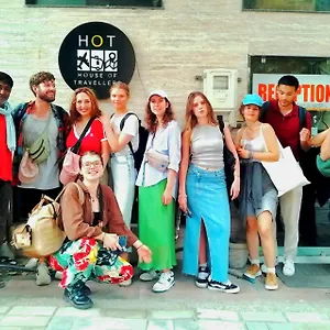 Hot - House Of Travellers Taj View インド